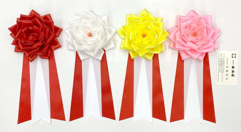  type . for ribbon . chapter ( insignia / insignia ) extra-large ribbon rose tare attaching 