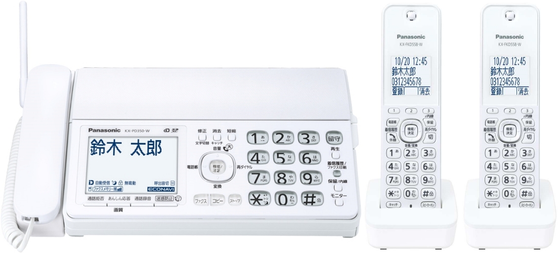  беспроводная телефонная трубка 2 шт. есть иероглифы отображать поступление LED Panasonic беспроводной FAX автоответчик машина KX-PD350DL беспроводная телефонная трубка 1 шт. есть + расширение беспроводная телефонная трубка 1 шт. (KX-PD350DW-W такой же и т.п. товар ) беспокойство меры номер дисплей 