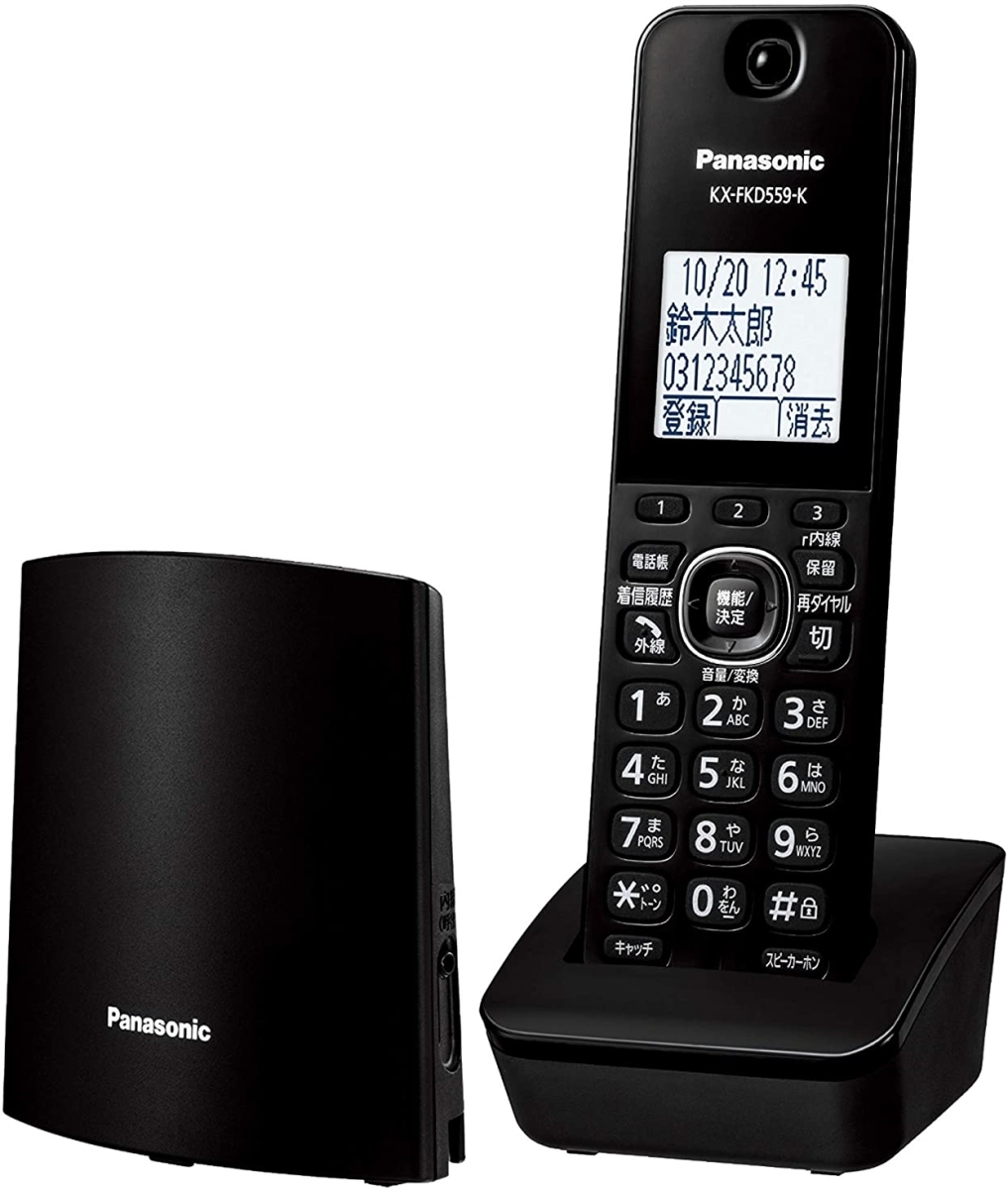 Panasonic VE-GZL40DL-W （ホワイト系 ） RU・RU・RU 固定電話機 - 最