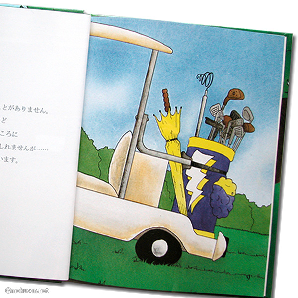  оригинал книга с картинками [ Golf. книга@] день рождения подарок День отца название inserting выполненный под заказ книга с картинками бесплатная доставка 