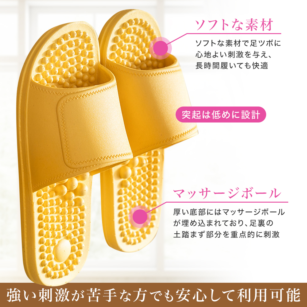  здоровье сандалии пара tsubo тапочки салон обувь легкий массаж 