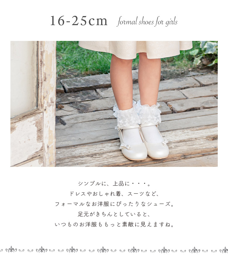  фортепьяно презентация обувь ребенок формальный обувь девочка формальная обувь Kids Junior 16-25cm свадьба 