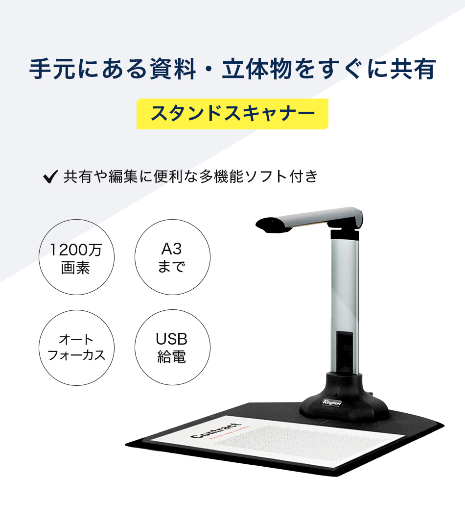 ブローニーフィルムスキャナーの商品一覧 通販 Yahoo ショッピング