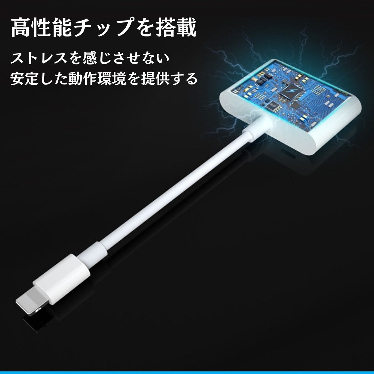 iPhone HDMI изменение адаптер изменение кабель usb подсветка ipad Lightning изменение подача тока не необходимо iPhone телевизор подключение адаптор apple