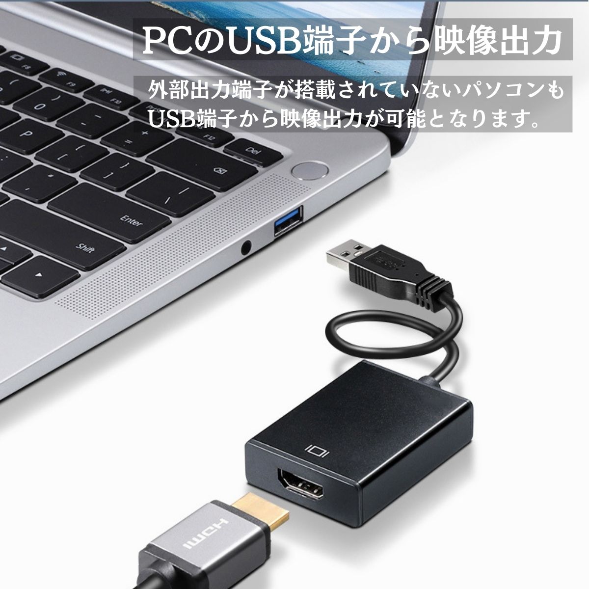 USB HDMI конверсионный адаптор изменение адаптер изменение кабель изменение коннектор USB3.0 HDMI 1080P высокое разрешение полный HD Windows 11 10