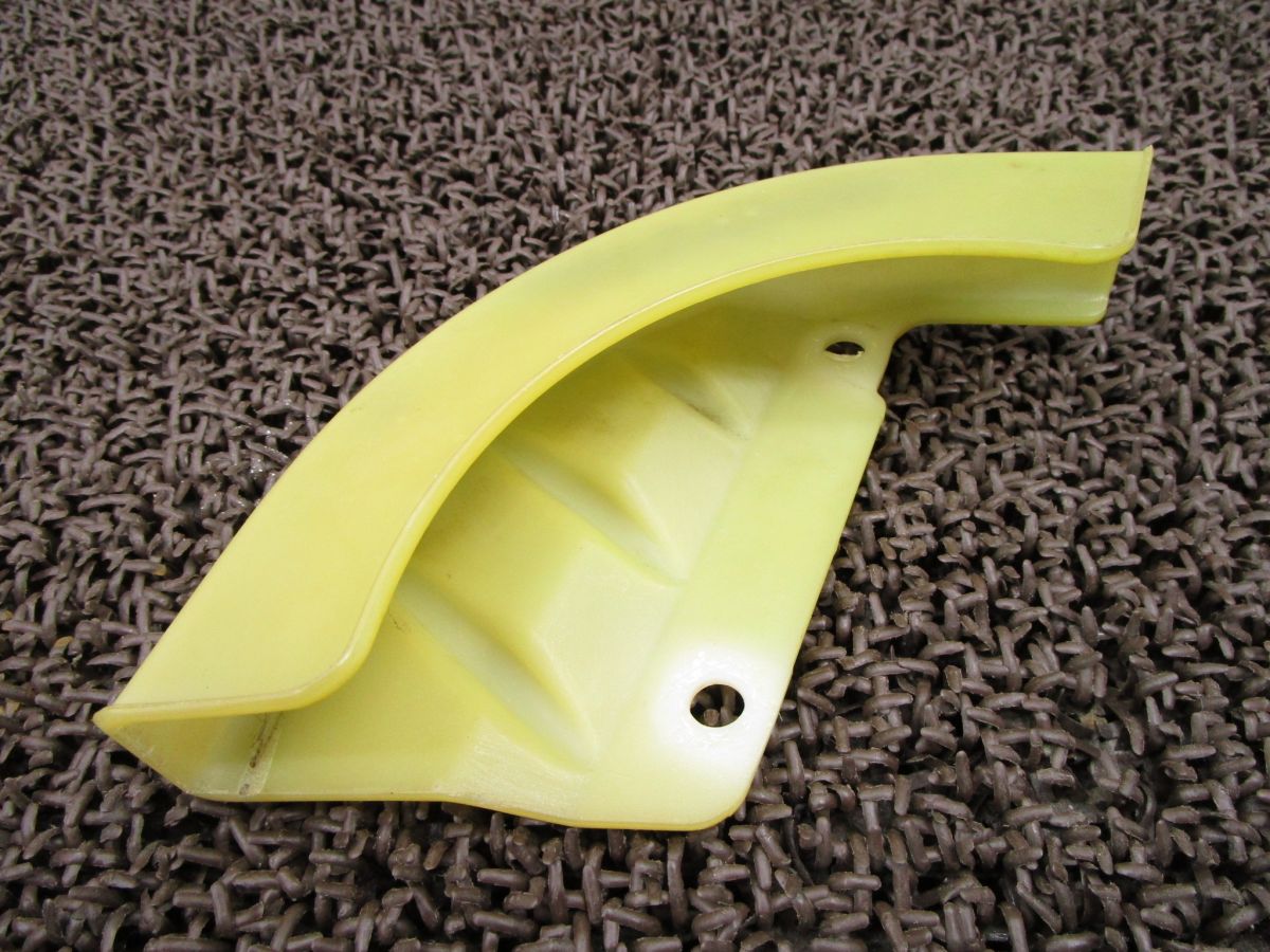 XR600R disk guard *e312!PE04 Honda [ PE04E ]