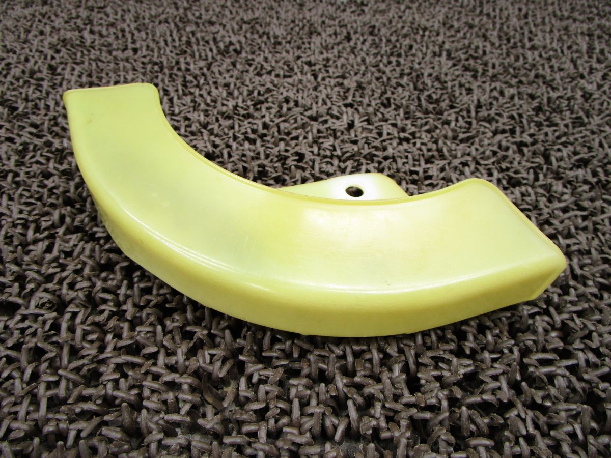 XR600R disk guard *e312!PE04 Honda [ PE04E ]