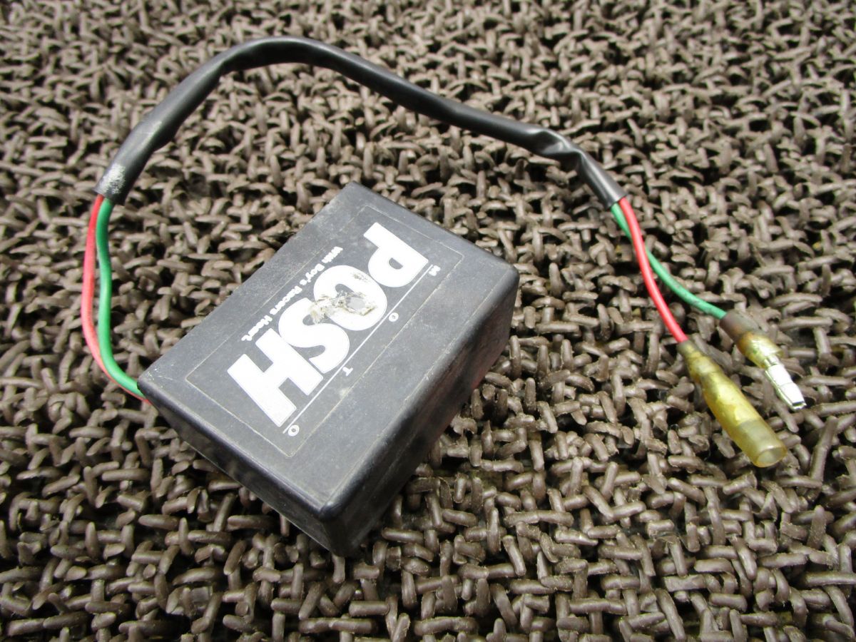 FTR250 after market POSH made batteryless kit *H155!MD17 custom material . Honda [ MD17E ]