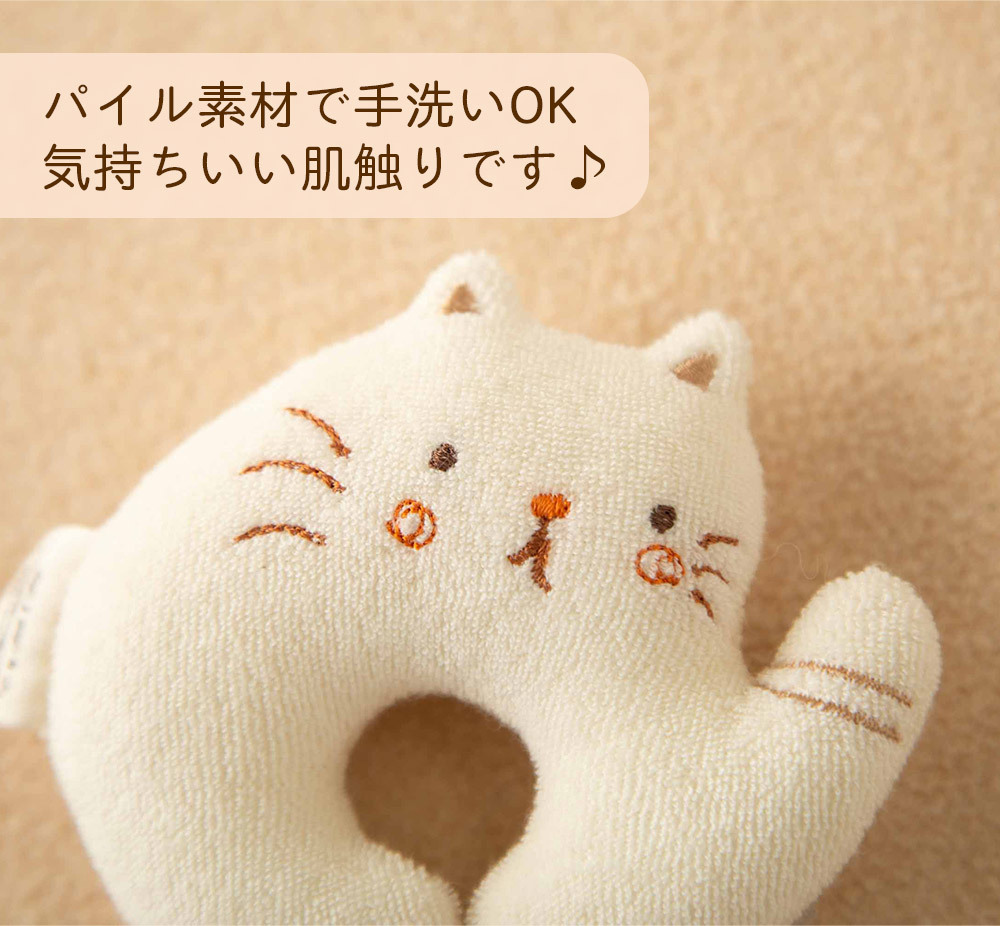 [ made in Japan ] organic cotton bell entering baby toy newborn baby 3 months 6 months .. baby cat amo low sa man ma clattering niginigi