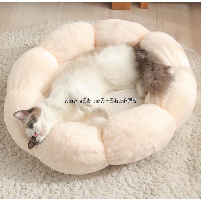  домашнее животное bed домашнее животное bed домашнее животное house кошка собака кошка bed для домашних животных bed коврик спальный мешок . собака кошка для домашнее животное подушка . пол кошка bed домашнее животное диван 