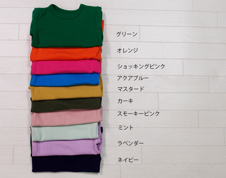  child clothes tops elasticity s pamphlet rice plain long sleeve T shirt (80cm 90cm 95cm 100cm)2998 child care . baby 