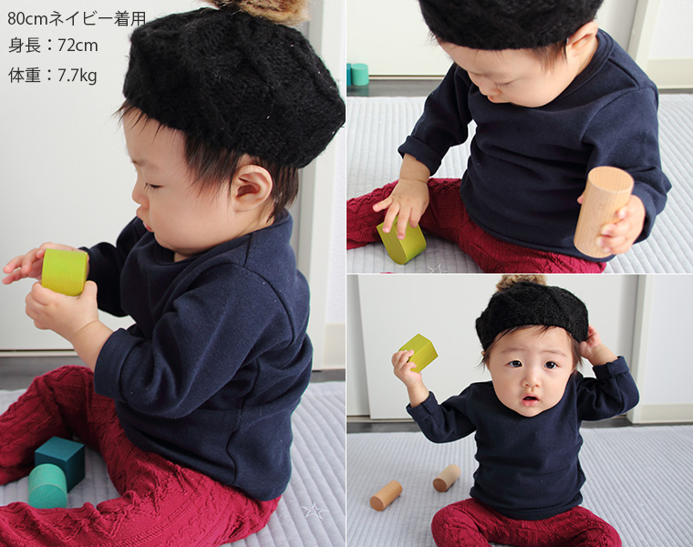  child clothes tops elasticity s pamphlet rice plain long sleeve T shirt (80cm 90cm 95cm 100cm)2998 child care . baby 