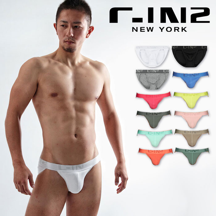 C-IN2si- in two dash Brief cotton 100% plain sport Brief CORE DASH BRIEF man underwear men's underwear CIN2