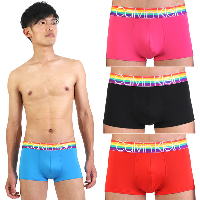 カルバンクライン ローライズボクサーパンツ Calvin Klein The Pride Edit Low Rise Trunk ナイロン メンズ 男性下着 パンツ Ck Nb24 イージーモンキー 通販 Yahoo ショッピング