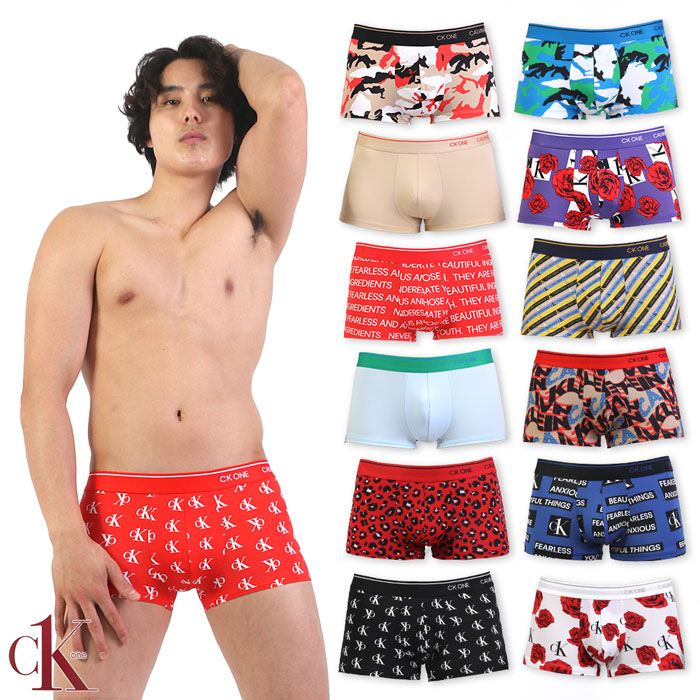 カルバンクライン ローライズボクサーパンツ Calvin Klein Ck One Micro Low Rise Trunk ナイロン 男性下着 メンズ下着 Ck Nb2225f イージーモンキー 通販 Yahoo ショッピング