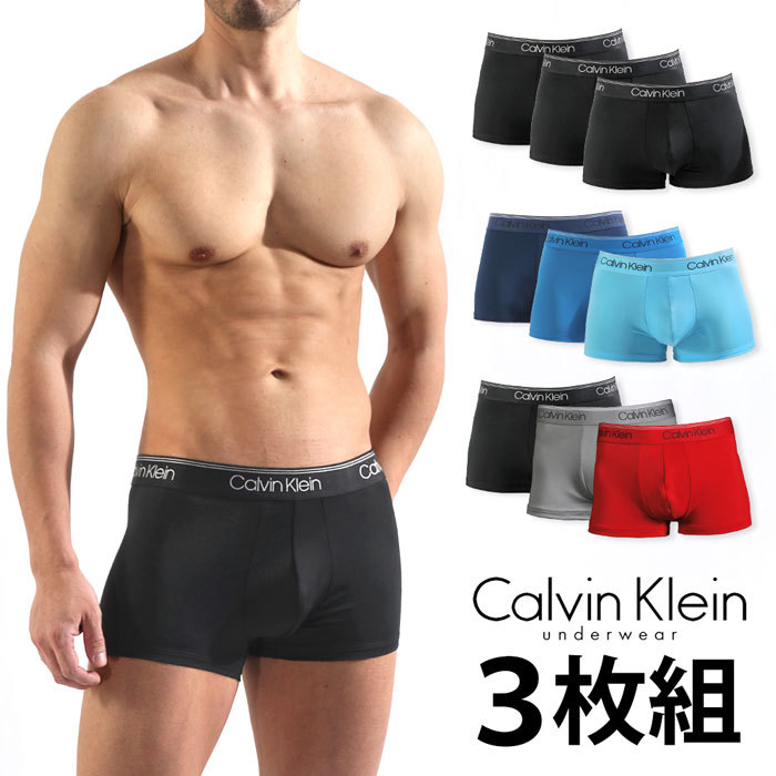 トップ 0時までお値下げ中 Calvin Klein トランクス 5枚セット トランクス Legraindebeauteinstitut Fr