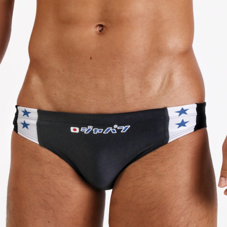 ジャパン競パン ブラック 競泳パンツ 競泳水着 ローライズブリーフ ビキニ カタカナプリント Japan メンズ 男性水着 スイムウェア ご返品不可 Swb Jpn Blk イージーモンキー 通販 Yahoo ショッピング