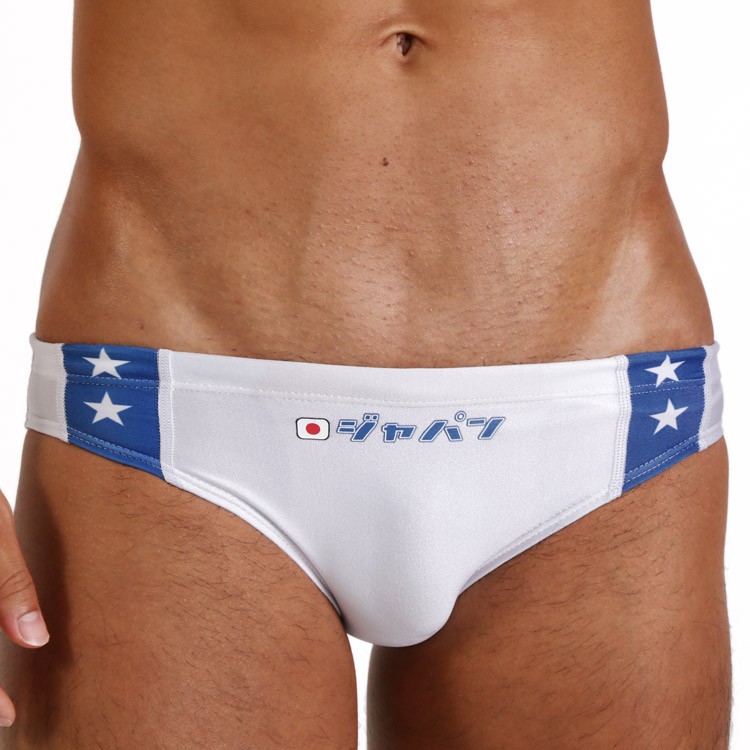 ジャパン競パン ホワイト 競泳パンツ 競泳水着 ローライズブリーフ ビキニ カタカナプリント Japan メンズ 男性水着 スイムウェア ご返品不可 Swb Jpn Wht イージーモンキー 通販 Yahoo ショッピング