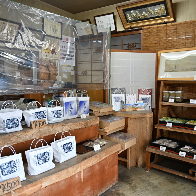 ブロック３画像