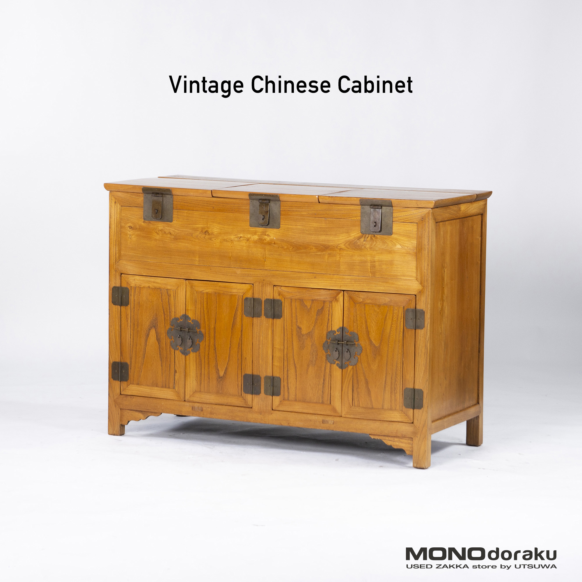  Vintage sideboard Joseon Dynasty furniture van daji storage furniture living storage chest olientaru natural wood antique old tool 