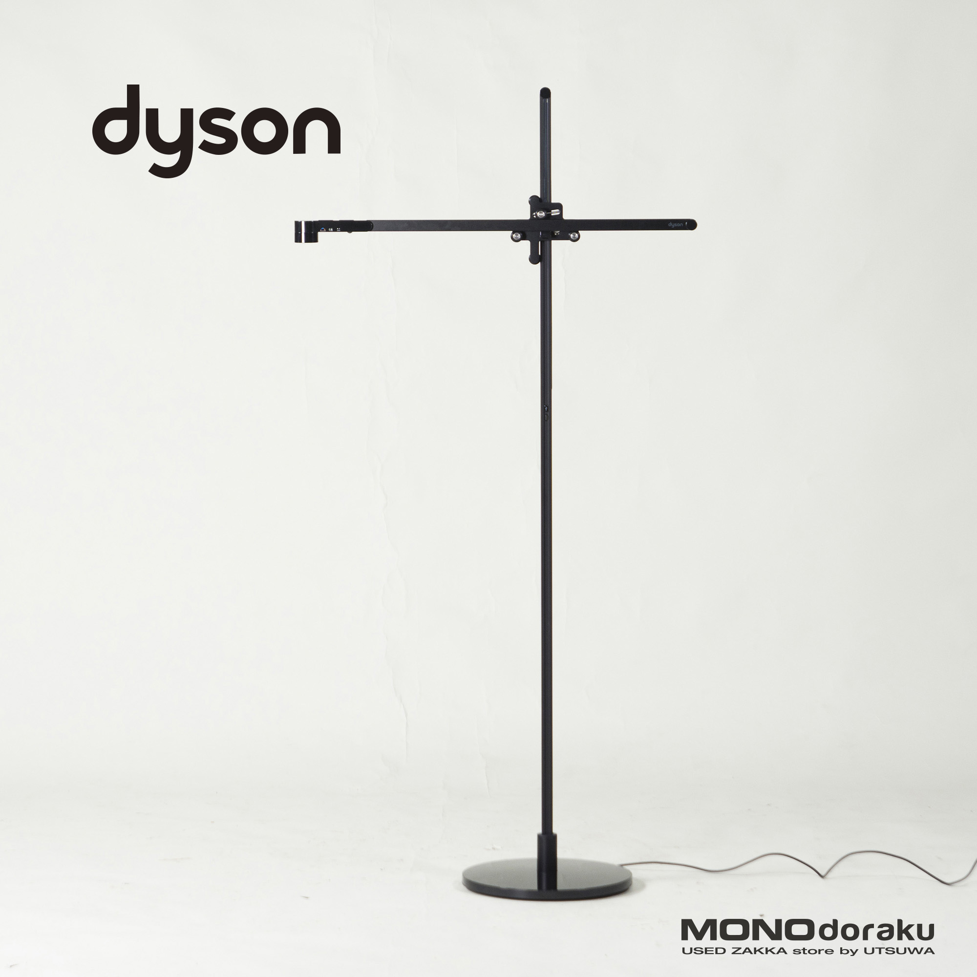 Dyson デスクライト Dyson Lightcycle CF04BB （ブラック/ブラック） デスクライトの商品画像
