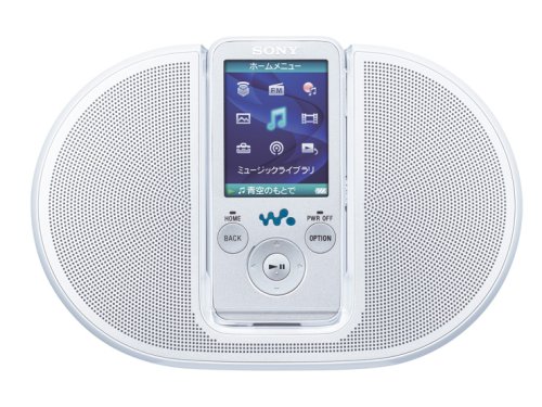 SONY ウォークマン Sシリーズ NW-S630FKシリーズ NW-S638FK （W） ホワイト WALKMAN デジタルオーディオプレーヤーの商品画像