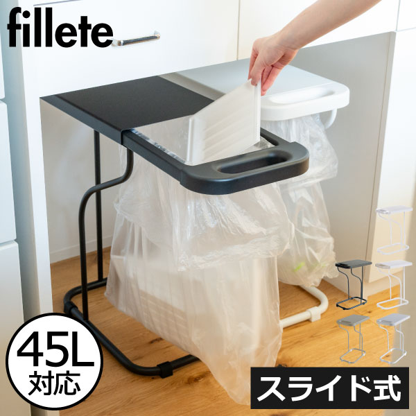 be worth style bws SELECTION リサイクルスタンドの商品画像