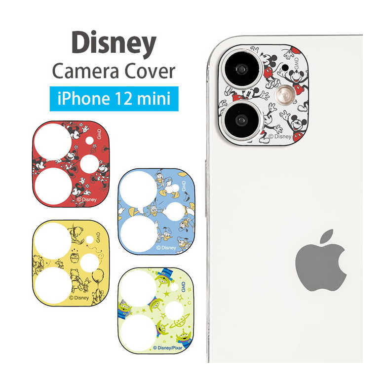 iphone12 mini линзы защита линзы покрытие Disney стекло пленочный фотоаппарат покрытие iPhone 12 Mini dn-794