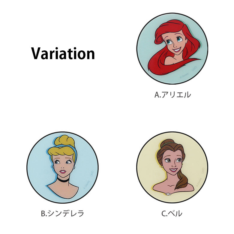 POCOPOCO Disney смартфон рукоятка смартфон рукоятка подставка dn-928