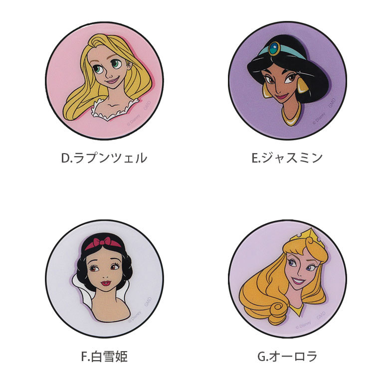 POCOPOCO Disney смартфон рукоятка смартфон рукоятка подставка dn-928