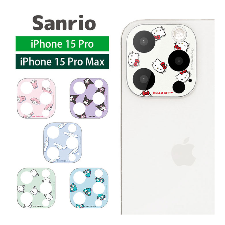  камера покрытие iPhone15Pro iPhone15Pro Max стекло Sanrio камера плёнка iPhne14 pro 14 Pro max sang-368