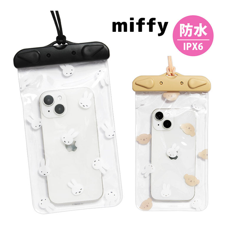  водонепроницаемый сумка IPX6 Miffy смартфон герой мелкие вещи товары плечо водонепроницаемый прозрачный прозрачный MF-493