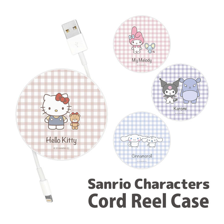  катушка шнура кейс Sanrio герой z кабель держатель наматывать брать . тип sang-312