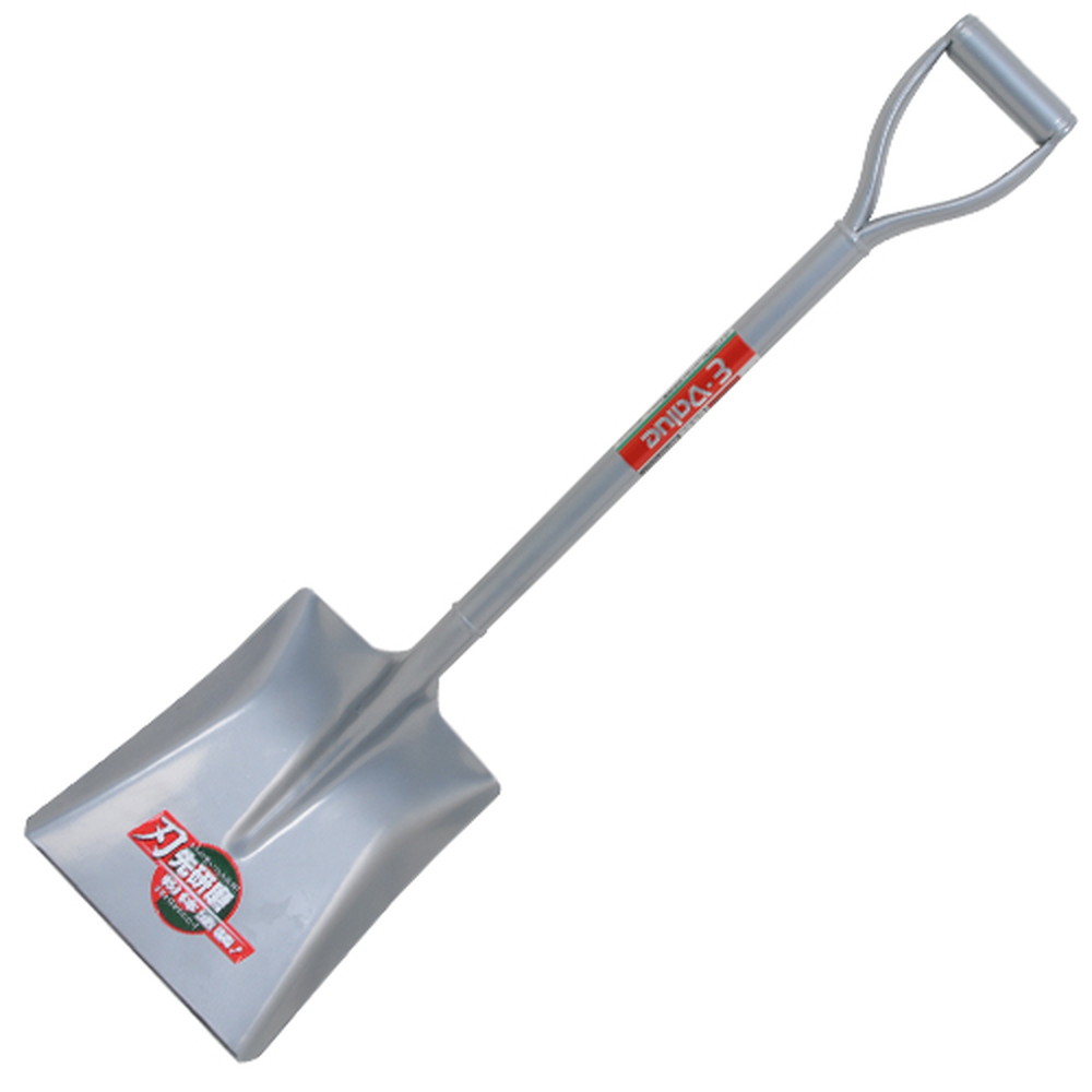 E-Value pipe pattern angle shovel blade . grinding EPS-2