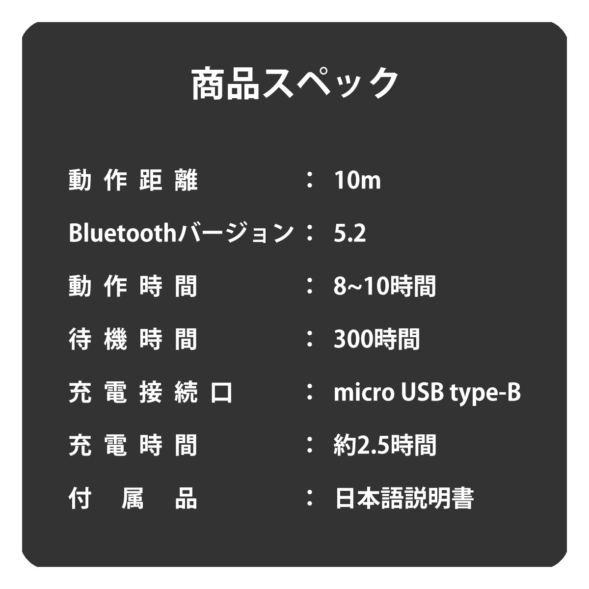 バイク用 92％以上節約 ヘッドセット インカム ヘルメット 自動着信 