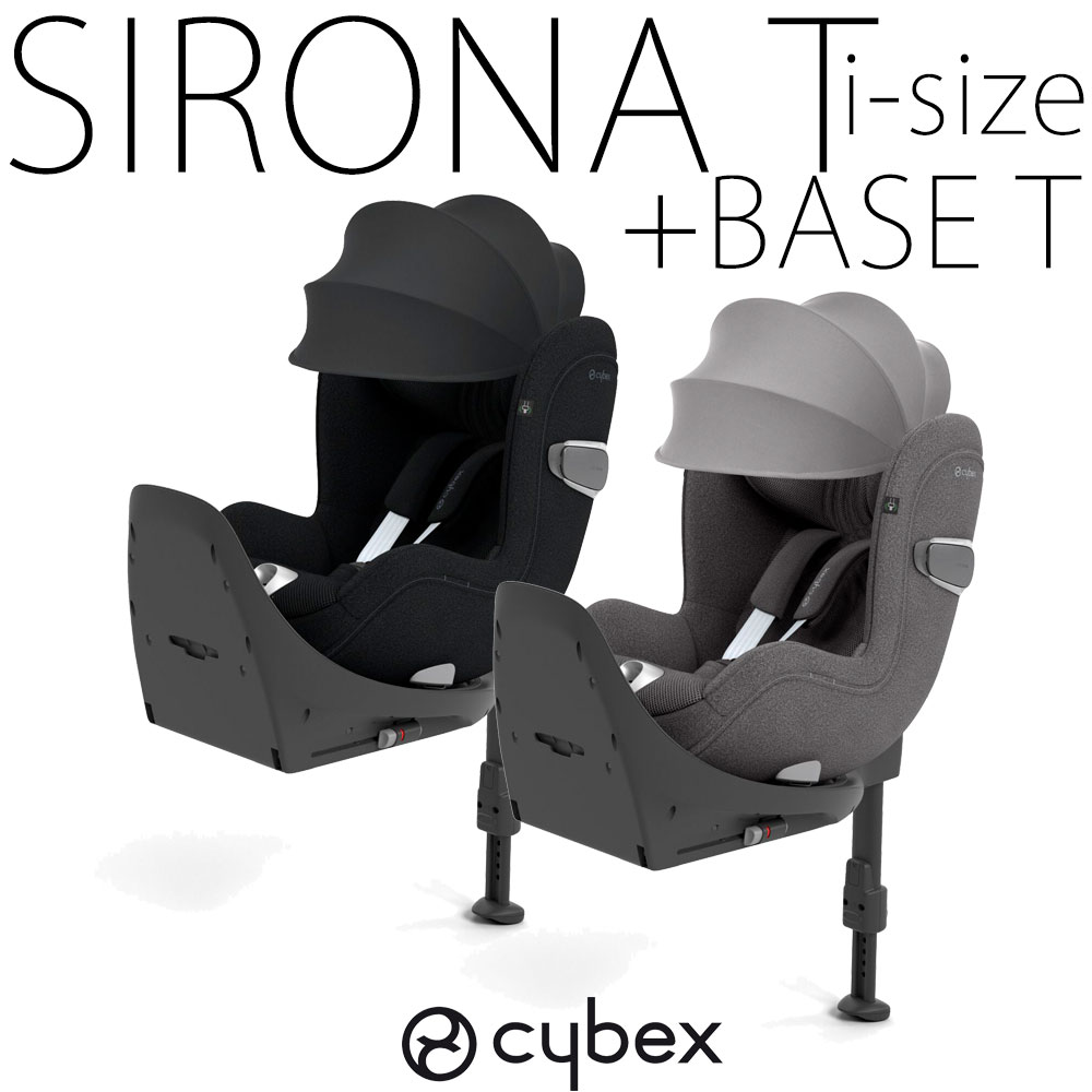 [ комплект товар ]si low naT i-size + основа T cybex детское кресло солнечный Canopy новорожденный носорог Beck sISOFIX детское сиденье [ гарантия производителя 3 год ]