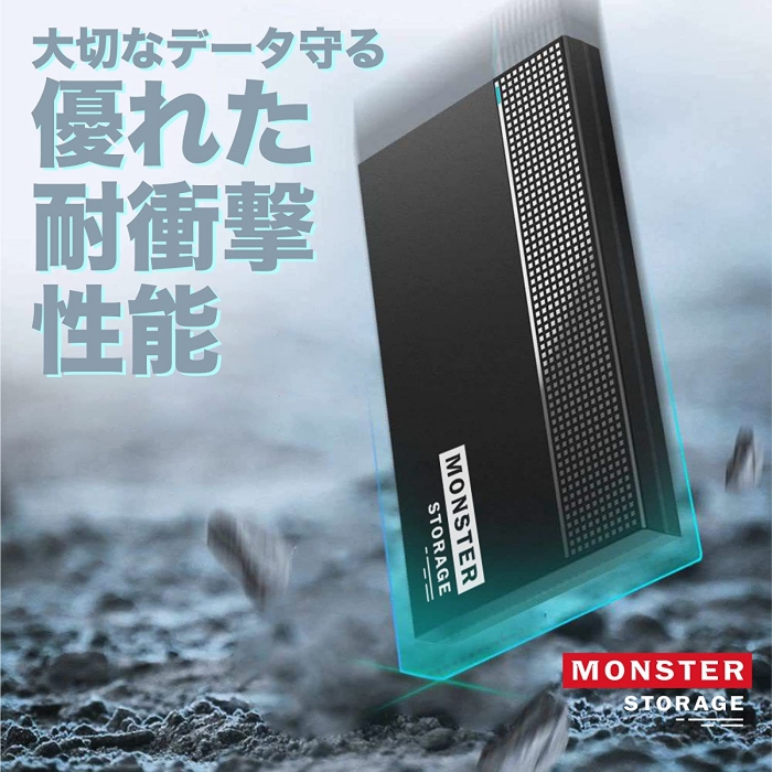 MonsterStorage 2.5 -inch HDD SSD attached outside case SATA 3.0 5Gbps high speed transfer speed UASP correspondence SATA HDD portable drive case MSSATC25U31-01BK