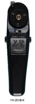 ハピソン ワカサギ電動リール YH-202-K（ブラック） 釣り ワカサギ