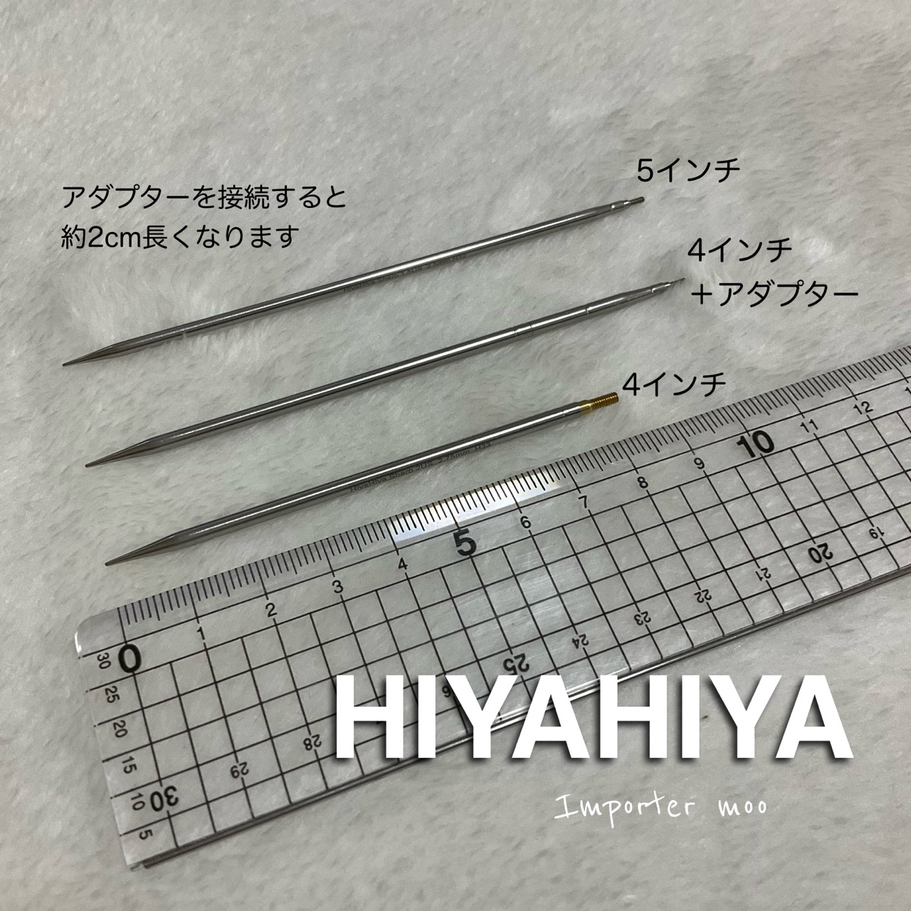 HiyaHiya small замена колесо игла комплект 8шт.@ нержавеющая сталь маленький 