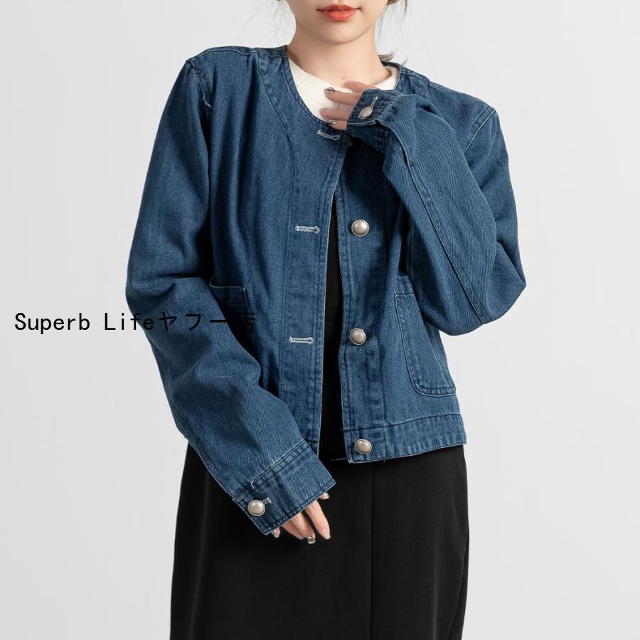  Denim lady's spring autumn winter long sleeve outer outer garment feather woven G Jean denim jacket stylish lovely no color short 