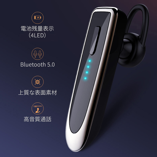  free shipping / standard inside headset telephone call music reproduction Bluetooth5.0 wireless USB rechargeable earphone one-side ear Mike attaching smartphone ear .. type S* LBR-K23 earphone 