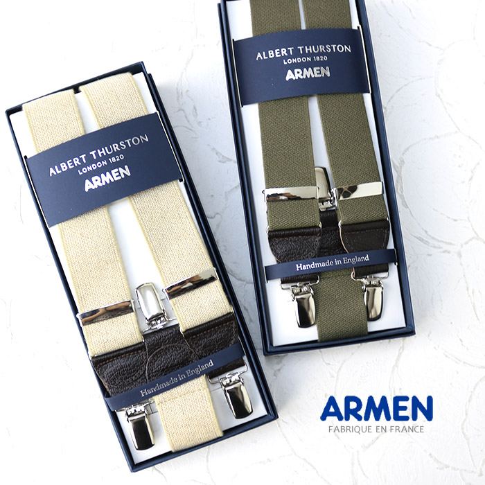 a- men ARMEN 35mmela палочка подтяжки ANAM1951 Англия производства Alba -tosa- камень женский для мужчин и женщин 
