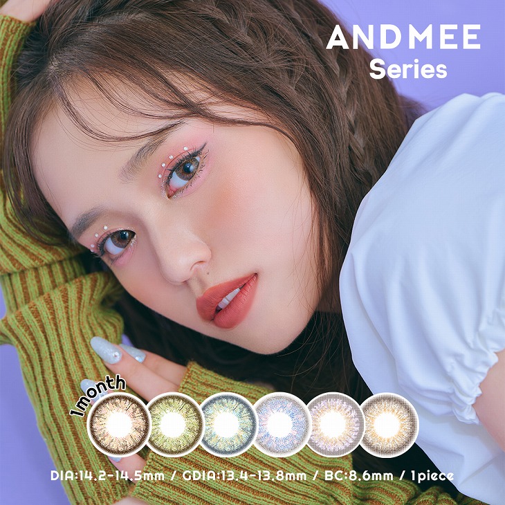 Angelcolor T-Garden エンジェルカラー アンドミー マンスリー カラー選択 1枚入り 1箱 AND MEE カラーコンタクトレンズの商品画像