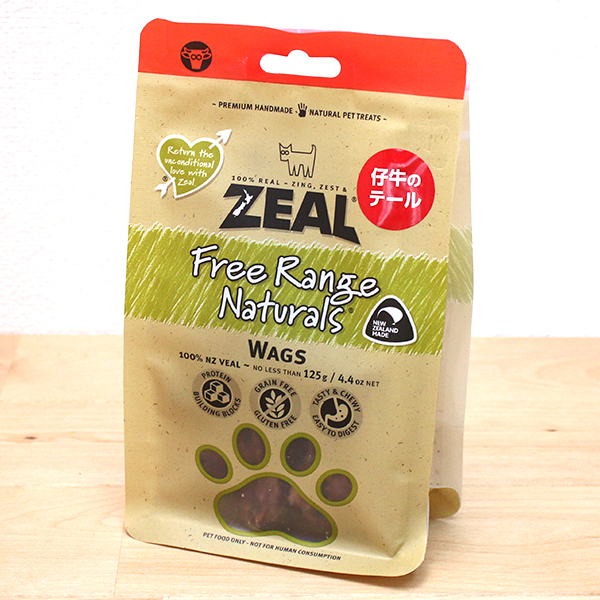  liquidation goods ZEAL air dry natural pet to Lee tsu free range . cow. tail 125g no addition material that way dog beef dog Wags Zeal 