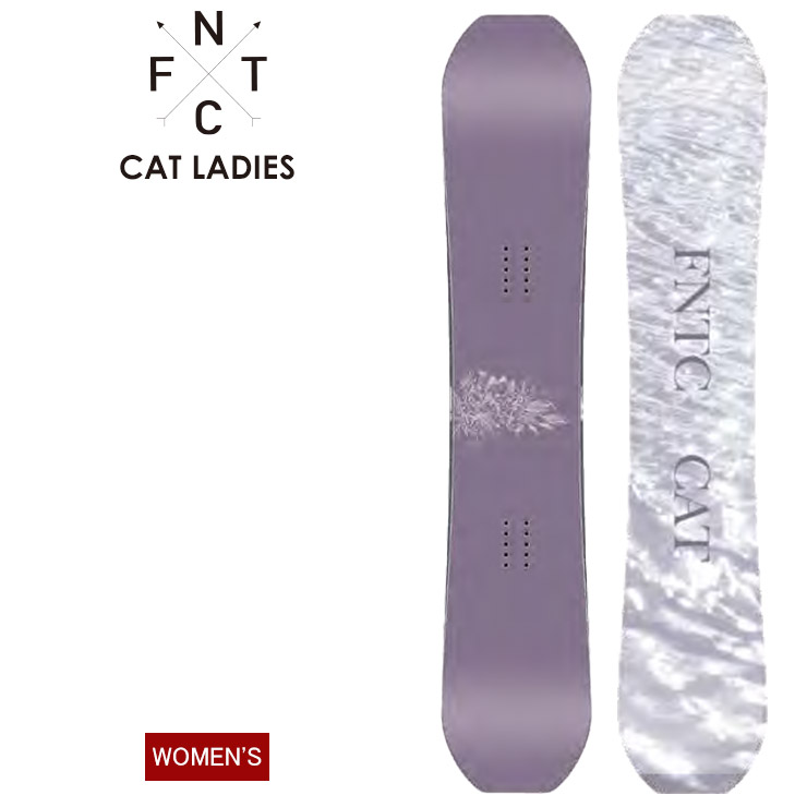 CAT 23-24 Purpleの商品画像