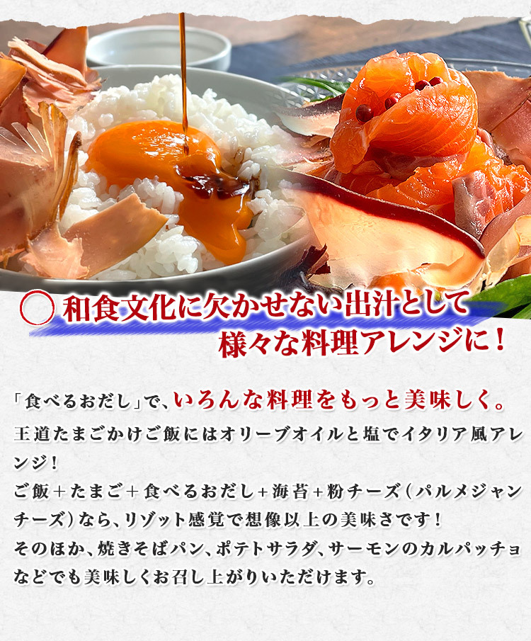  meal ... soup 100g(50g×2P) soup .. soy sauce tailoring domestic production and . slice zipper attaching sack entering mail service . food strategic reserve gift coupon Father's day 