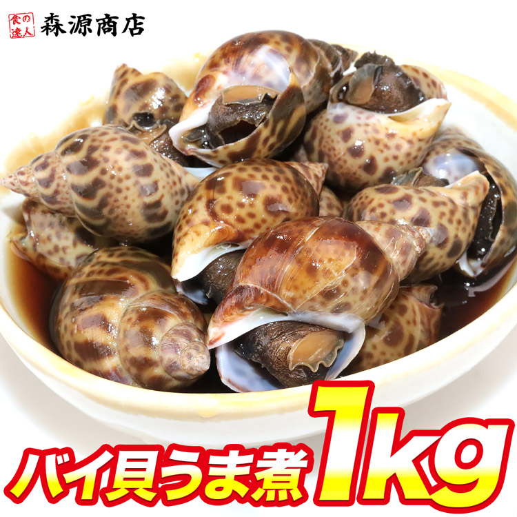 bai....1kg 200g ×5 pack snack ....ba excepting .. gourmet food seafood food seafood gift coupon new life support Mother's Day free shipping 