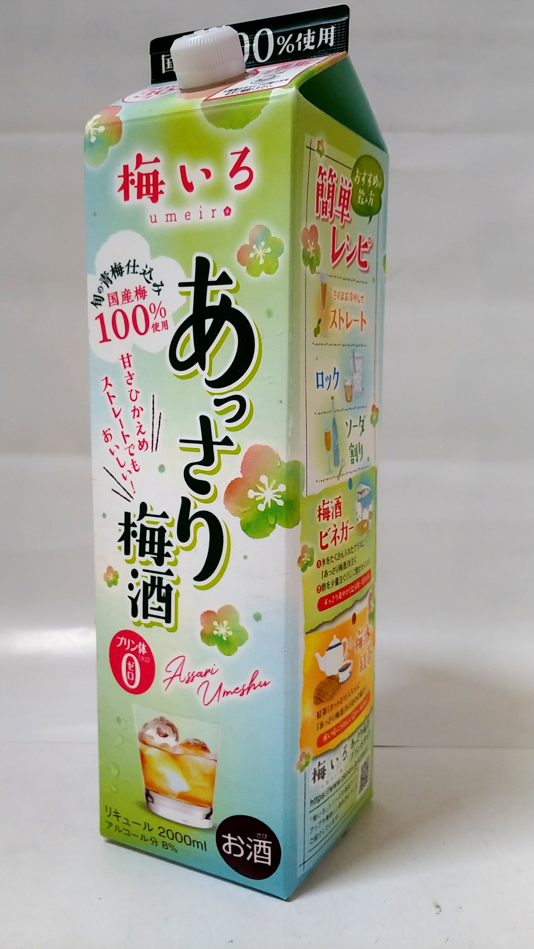 合同酒精 梅いろ あっさり梅酒 2000ml×1本の商品画像