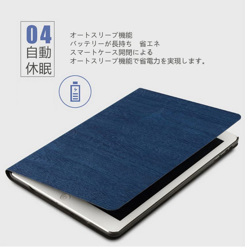 [ film * touch pen attaching ]iPad case no. 10 generation no. 9 generation no. 8 generation 10.2 air5 air4 10.9 wood grain notebook type ipad mini6