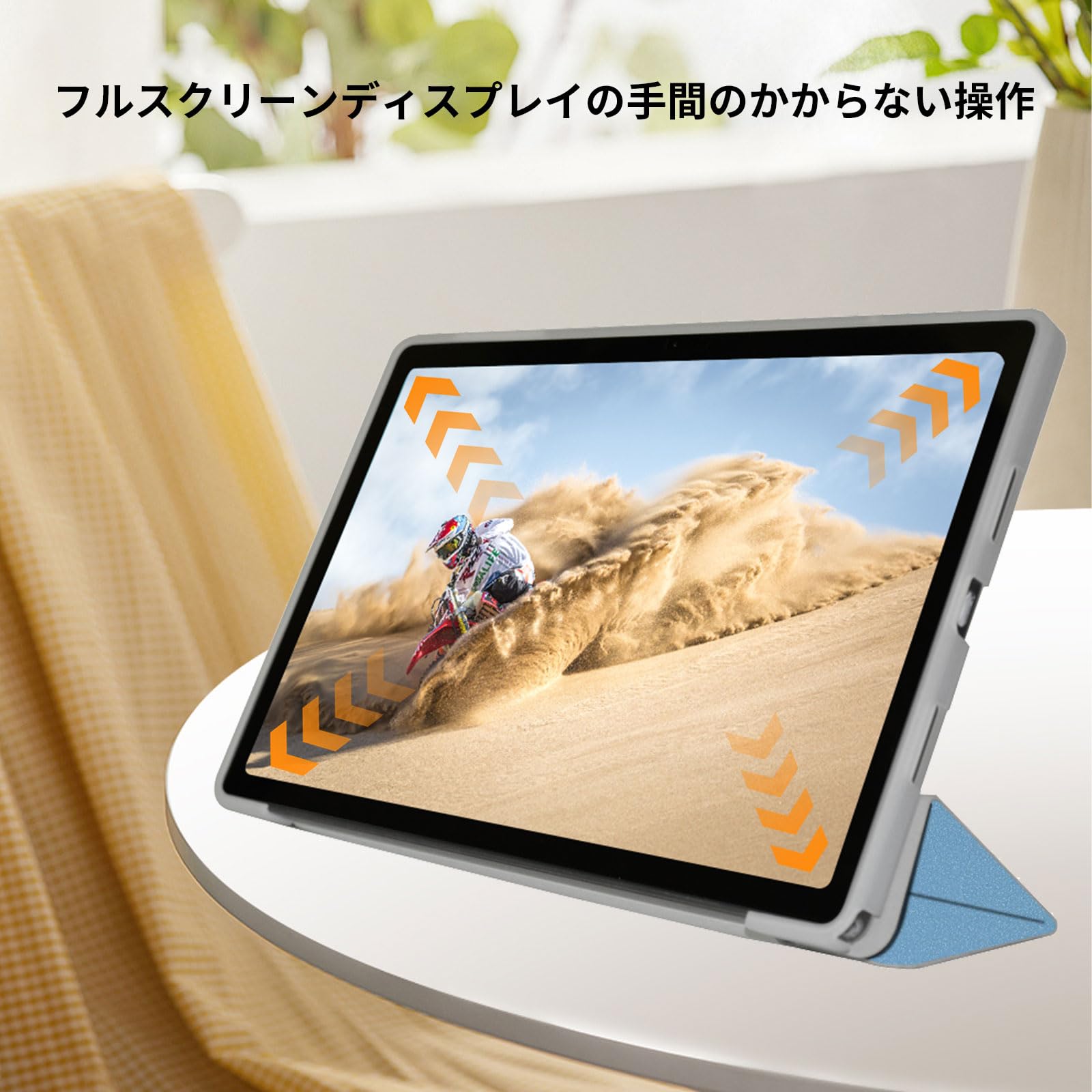 For TECLAST P30T/P30 case cover AUDASO TECLAST P30T/P30 for soft TPU cover scratch prevention stand 